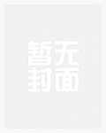 秋意浓